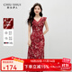 秋水伊人優(yōu)雅氣質(zhì)V領(lǐng)碎花裙2025年夏季新款女百搭荷葉邊袖連衣裙 棗紅 XL