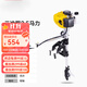 恒海二沖程船外機推進(jìn)器船用發(fā)動(dòng)機快艇馬達螺旋槳小型汽油機皮劃艇漿 三菱款