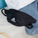 阿迪達斯（adidas）男包女包斜挎包 2025新款腰包潮流胸包輕便運動休閑包單肩包 IT2047/黑色/店長主推 MISC