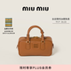 MiuMiu【禮物】繆繆女士Arcadie 牛皮革小號手提包斜挎包 干邑色