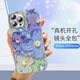 江銘 適用蘋(píng)果13ProMax手機殼13Pro max手機殼保護套彩繪個(gè)性創(chuàng  )意防摔軟殼新潮油畫(huà)風(fēng)女生款鏡頭全包