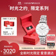 安普里奧·阿瑪尼（Emporio Armani）手表女生 滿(mǎn)天星石英腕表女士時(shí)尚生日禮物禮盒送女友AR1925