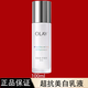 玉蘭油（OLAY）超抗小白瓶乳液女士小白瓶水感透白精華乳補(bǔ)水保濕抗糖美白護(hù)膚品 【100ml】超抗美白乳液