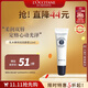 歐舒丹（L'OCCITANE）乳木果特潤潤唇膏12ml深層滋潤保濕緩解唇紋法國男女士禮物