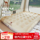 駱駝（CAMEL）內置泵充氣床雙人露營(yíng)防潮氣墊床自動(dòng)墊家用充氣174BJ37701A