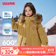 鴨鴨兒童羽絨服2025冬季新款男女童毛領(lǐng)連帽中大童加厚保暖外套HR 姜黃色（毛領(lǐng)） 170
