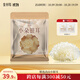 金絲耳小朵銀耳200g 干貨特產(chǎn)白木耳糯耳雪耳軟糯易出膠易泡發(fā)食材