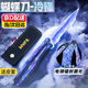 奇怪君和平精英地鐵逃生冷鋒冷風(fēng)火焰刀武器弗拉迪尾刺模型手辦擺件周邊 【冷鋒蝴蝶刀】 全金屬材質(zhì)/不可開刃