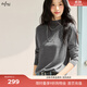 伊芙麗（eifini）蔣欣代言【100%可機洗揚子紗】半高領(lǐng)套頭打底衫女25秋新款 夾花灰 半高領(lǐng) S 80-100斤