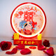 結(jié)婚臺燈婚房床頭燈臥室長明燈浪漫禮物喜慶紅色新婚新人陪嫁喜燈 紅色兩心相系開關(guān)款