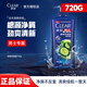清揚(yáng)洗發(fā)水男士專(zhuān)用洗頭膏露控油清爽去屑排名前十的洗發(fā)水官方正品牌 控油藍(lán)瓶720g