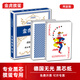 金虎摜蛋專(zhuān)用撲克牌JH8089德國無(wú)光黑芯紙撲克【鵬華撲克出品】 藍色款(2副裝)