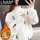 LNAN仿水貂絨毛衣女秋冬新款寬松內搭慵懶風(fēng)半高領(lǐng)加絨加厚針織打底衫 白色_加絨款 M _建議95-110斤