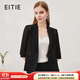 愛(ài)特愛(ài)（EITIE）網(wǎng)紗透感輕薄西裝短外套顯瘦通勤精致時(shí)尚夏季新款7003701 黑色20 L 165