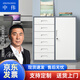 中偉矮柜鋼制儲物柜文件柜財務(wù)辦公柜資料柜檔案柜打印機柜灰白偏六斗