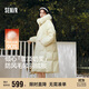森馬（Semir）長(cháng)款羽絨服90絨子可拆卸毛領(lǐng)連帽分割插肩袖2025女冬109725113006