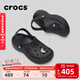 卡駱馳（CROCS）貝雅云彩女士洞洞鞋戶(hù)外休閑鞋|208186 黑色-001(含智必星) 38 (240mm)