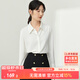 尚都比拉職業(yè)正裝襯衫春秋氣質(zhì)長(cháng)袖上衣女士高級感白色襯衣 云白 XL