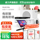 威力聲（Villis） VX6吸頂音響嵌入式音箱家庭ktv套裝投影儀家庭影院家用K歌卡拉ok點(diǎn)歌機(jī)客廳天花吊頂吸頂喇叭 VX6*4+H2300功放+麥克風(fēng)+P8F低音炮