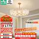 雷士（NVC）歐美現代輕奢百搭雪花客廳吊燈餐廳吊燈臥室燈燈具燈飾全屋套餐 雪花 10頭水晶吊燈【贈7瓦光源】