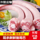新鮮豬尾巴長(zhǎng)尾短尾巴商用生豬尾巴帶皮去毛現(xiàn)殺豬尾巴過年送禮 新鮮帶皮長(zhǎng)豬尾巴【整根】4斤裝