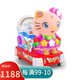 貝比優(yōu)有兒童搖搖車(chē)投幣商用嬰兒童瑤瑤車(chē)小孩家用電動(dòng)超市門(mén)口搖擺機 豪華水晶貓MP5畫(huà)屏 外殼加厚