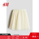 H&M2025年秋季新款童裝女童褶紋雪紡半身裙1269789 淺黃色/波點(diǎn) 130 130cm 59 (6-8Y)