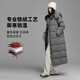BOBBY BIZZ新年拜年95%白鵝絨羽絨服女長(cháng)款過(guò)膝冬季加厚保暖寬松大碼鵝絨服 灰色 M 充絨量363克【約115-130斤】