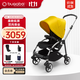 博格步（BUGABOO）荷蘭Bugaboo Bee6博格步多功能輕便城市型雙向可折疊嬰兒推車 銀架檸檬黃 黑座