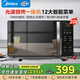 美的（Midea）微波爐烤箱一體機 家用20L易清潔平板式 雙模燒烤光波爐 智能解凍 微波殺菌 12大菜單 微烤一體機【配烤架】
