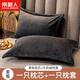 南極人（Nanjiren）冬季牛奶絨枕頭 枕芯+枕套單只套裝單人頸椎枕睡眠專(zhuān)用宿舍男整頭 英倫灰【牛奶絨枕套+星級枕芯】單只裝