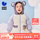 迷你巴拉冬新款男女童插肩袖連帽羽絨服寶寶厚款保暖外套 粉紫70013 90