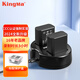 勁碼（KingMa） NP-FW50電池充電器索尼ZVE10 a6000 A7M2 a6400 DSC-RX10、a6300、a5000、a6100、NEX-7微單相機 2個電池+雙充充電器【3C認證