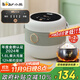 小熊（Bear）電飯煲 電飯鍋家用1-2人 智能預約多功能 一人小型迷你電飯煲米飯鍋微壓1.6升 DFB-B16C1