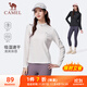 駱駝（CAMEL）長(cháng)袖速干T恤女跑步健身立領(lǐng)運動(dòng)上衣 J25CA8L6004 暖白 M