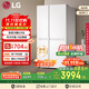 LG大容量664L家用冰箱雙開門國家補(bǔ)貼節(jié)能風(fēng)冷無霜電冰箱對(duì)開門分區(qū)精儲(chǔ)以舊換新S674MEG11D