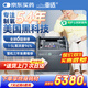 亞適美國輕音5L升醫用制氧機歐美同款吸氧機家用老人氧氣瓶袋大流量