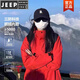 JEEP SPIRIT朱雀紅沖鋒衣女三合一外套25新款防風(fēng)防水戶(hù)外秋冬季小個(gè)子登山服 96888男女同款-朱雀紅【三合一可-防暴雨】 S 旗艦品牌男裝