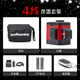 度維（DOVOH）【超亮紅光W系列】水平儀紅外線(xiàn)砌墻神器8線(xiàn)墻地一體自動(dòng)找平 4線(xiàn)紅光 2電 單機標準套裝