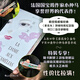 【特裝版 贈絲巾】茶花女 小仲馬代表作 法國殿堂級愛(ài)情經(jīng)典文學(xué) 外國文學(xué)世界名著(zhù) 后浪正版