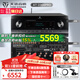 天逸（Winner）AT-2300PRO 家庭影院功放機杜比全景聲7.3.4影K家用發(fā)燒HIFI級功放音響套裝環(huán)繞立體合并式AV功放 AT-2300PRO