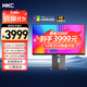 HKC 31.5英寸QD-OLED量子點(diǎn)4K 240Hz原生10bit電競HDR400硬件低藍光Type-C90W升降旋轉顯示器GS32UK