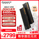 阿斯加特（Asgard）96GB(48GBx2) DDR5 6400 臺式機(jī)內(nèi)存條 海姆達(dá)爾 馬甲條 海力士M-die CL32 黑厚甲