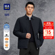 海瀾之家（HLA）羽絨服男領(lǐng)昂行政羽絨服商務(wù)通勤翻領(lǐng)保暖鴨絨外套男25新款冬季 藏青54 L 175/92A 推薦137~150斤