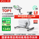 麥瑞克（MERACH）動(dòng)感單車(chē)家用智能自發(fā)電健身器材室內自行車(chē)絕影ONE2代 MR-S10W2