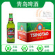 青島啤酒【青島發(fā)貨】青島啤酒外銷(xiāo)英啤出口雙獅美啤330ml*24瓶青島一廠(chǎng)產(chǎn) 330mL 24瓶 （一箱）