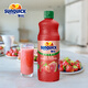 新的（sunquick）濃縮果汁 草莓番石榴(芭樂)混合果汁840ml 氣泡水雞尾酒濃漿