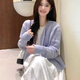 斐特瑪紫色鏤空毛衣薄款外套女2025春秋溫柔風開衫氣質(zhì)針織衫上衣女 紫色 M 【建議90/105斤】