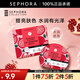 絲芙蘭（SEPHORA）蠶絲面膜 保濕補水透亮 石榴5pcs