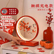 優(yōu)麗美家結(jié)婚臺燈臥室床頭燈紅色結(jié)婚禮物喜燈婚房長明燈陪嫁燈實用中國風(fēng) 事事如意（三色變光+可調(diào)亮度） 充電臺燈